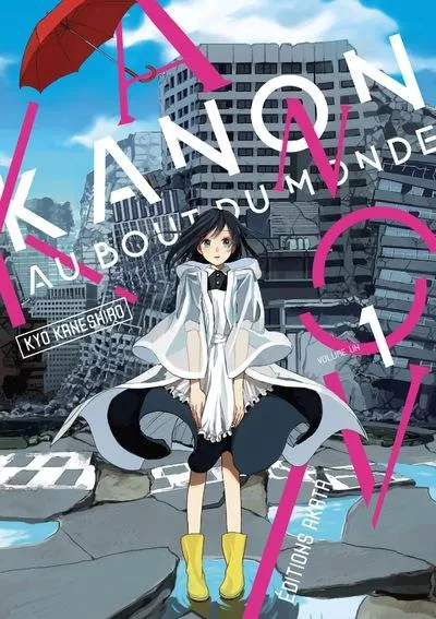 Kanon au bout du monde